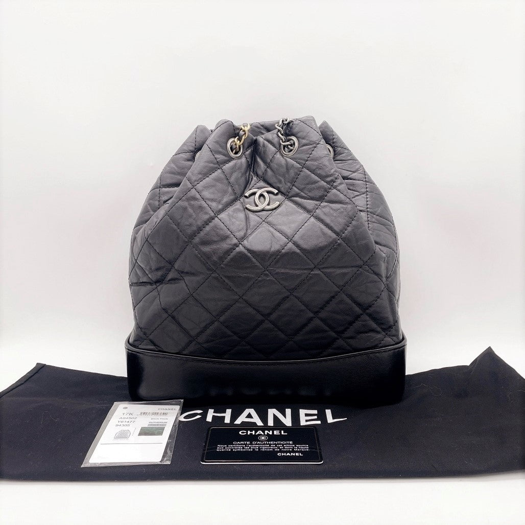 LNIB Authentic Chanel Gabrielle Backpack