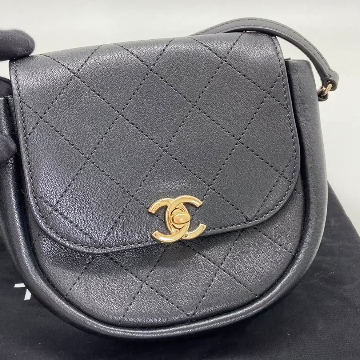 Chanel Messenger Bags  PreOwned Chanel Bags for Women